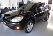 TOYOTA RAV 4 AUT. 4X4 2008 COMPLETA WHATS (45)9 9965-8838