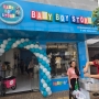 Baby Boy Store fica na Rua 7 de Setembro, nº 566, próximo à rádio Educadora (Foto: AquiAgora.net ) 