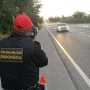  (Foto: Polícia Rodoviária ) 