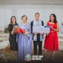  (Foto: Divulgação ) 